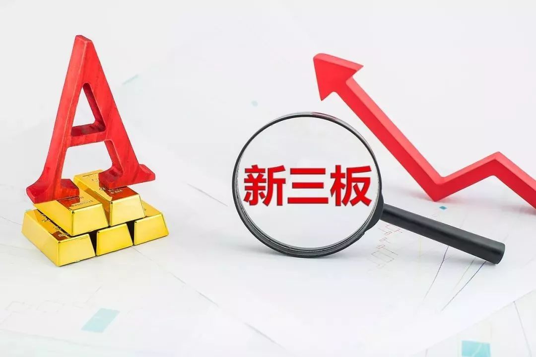 如何轻松购买港股上市股票：新手指南